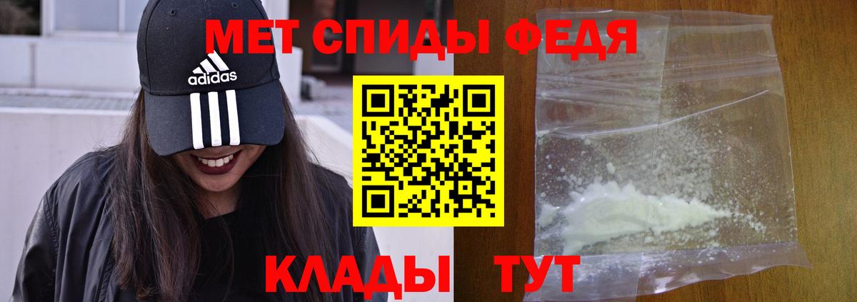 АМФ Premium Усинск