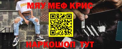 сатива Новозыбков