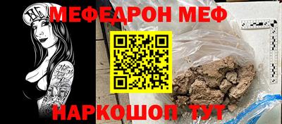 кокаин Новодвинск