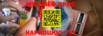 сатива Новозыбков