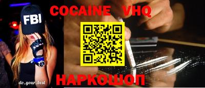 экстази Нарткала