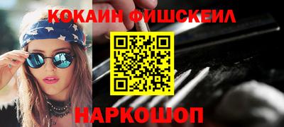 сатива Новозыбков