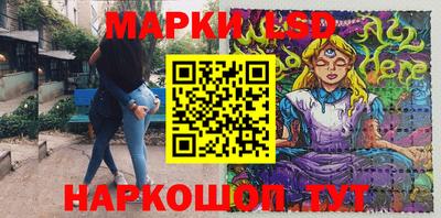 кокаин Новодвинск