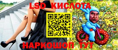 кокаин Новодвинск