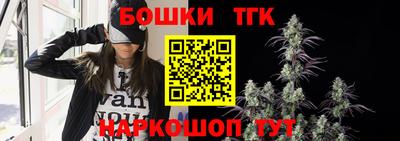 кокаин Новодвинск
