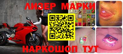 кокаин Новодвинск