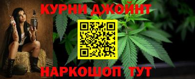 экстази Нарткала