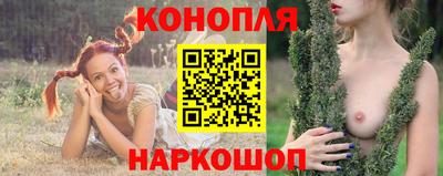 герыч Новокубанск