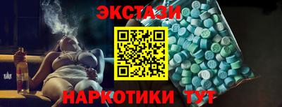 кокаин Новодвинск