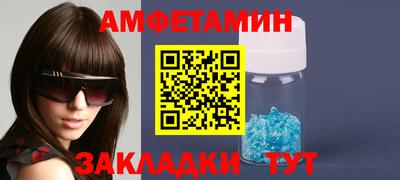 МДПВ Нальчик