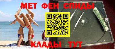 кокаин Новодвинск