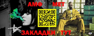 кокаин Новодвинск