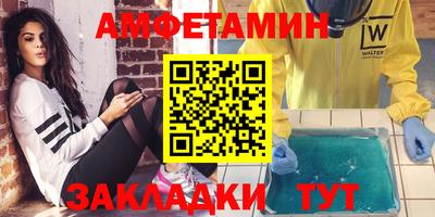 МДМА Наро-Фоминск