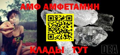 МДМА Наро-Фоминск