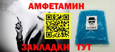 МДПВ Нальчик