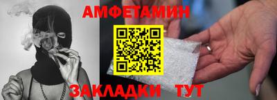кокаин Новодвинск