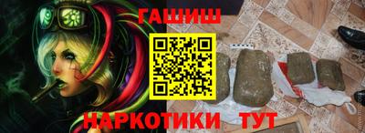 МДМА Наро-Фоминск
