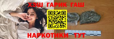 кокаин Новодвинск