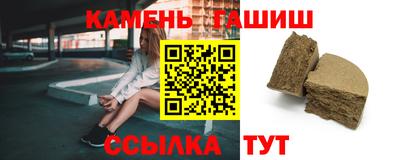экстази Нарткала