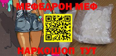 МДПВ Нальчик