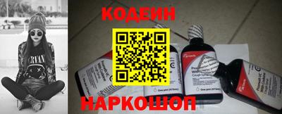сатива Новозыбков