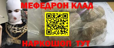 сатива Новозыбков